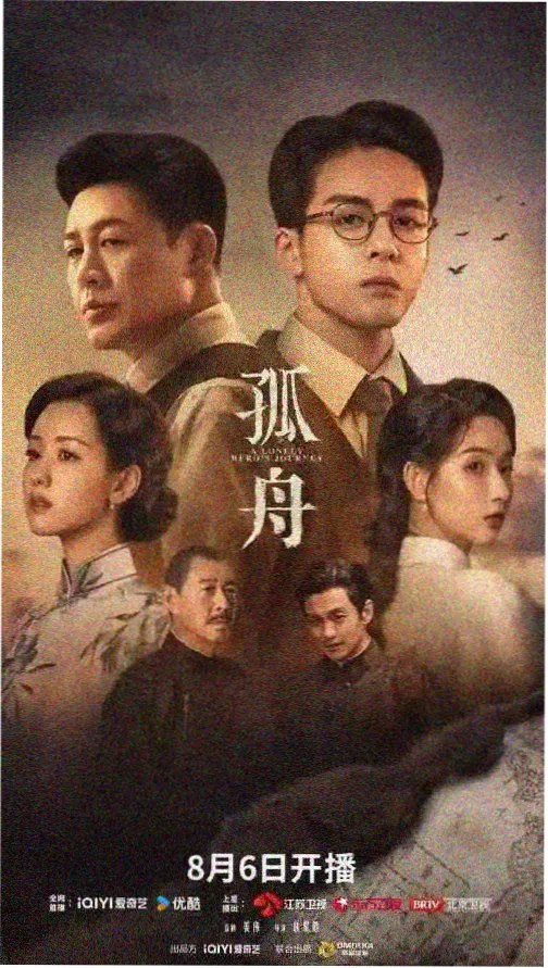 难哄会员抢先版在线播放