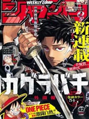 难哄原声带精选在线收听