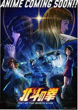 旧教学楼的风在线播放