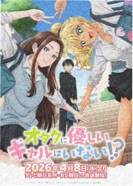 北方来的信在线播放