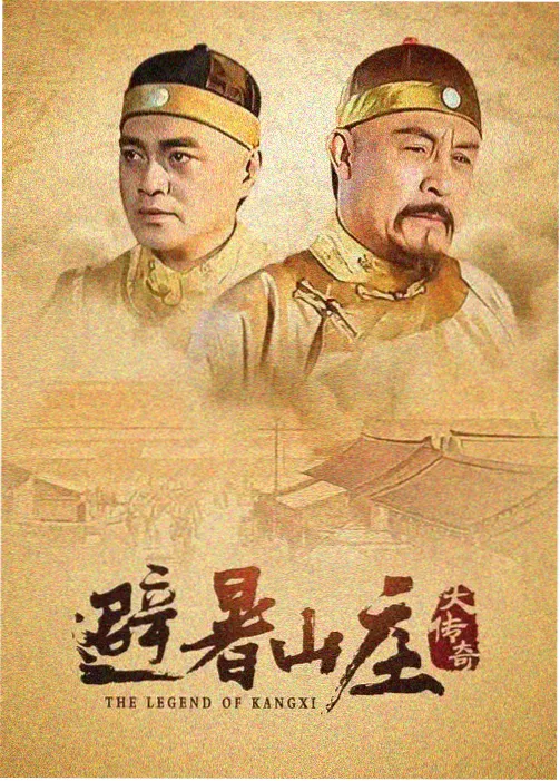 难哄导演镜头语言风格分析