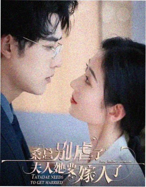 难哄雨夜告白戏拍摄幕后