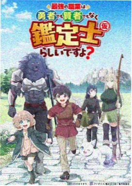 难哄原著改编取舍对比分析